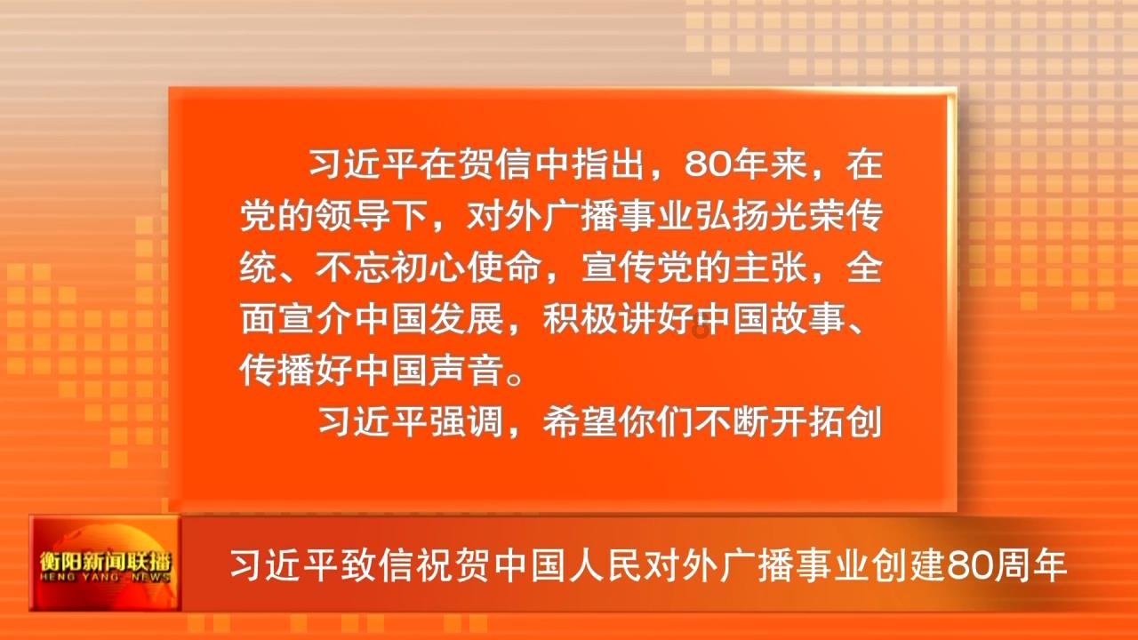 史小坑的爆笑生活12